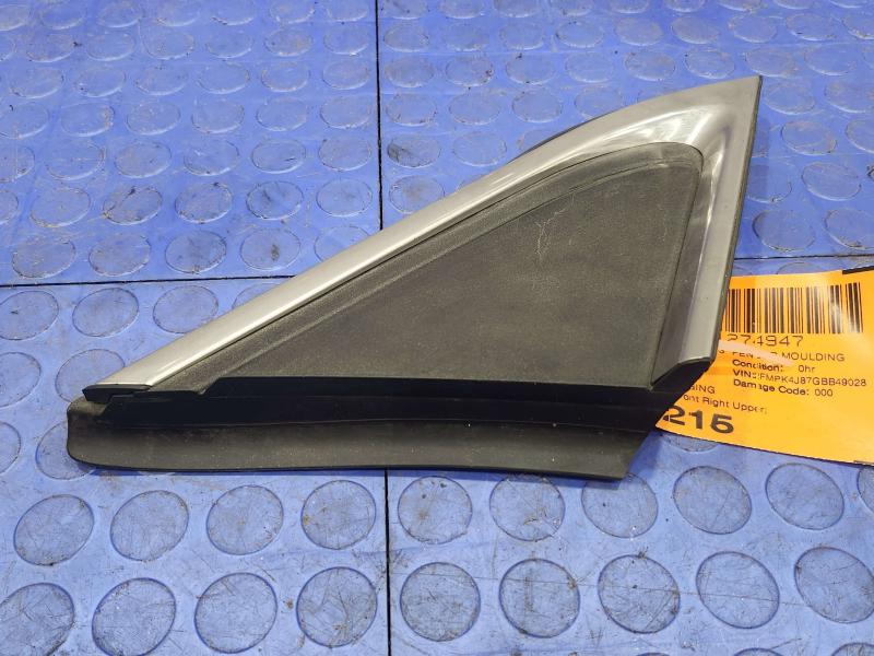 2016 Ford Edge Fender Moulding