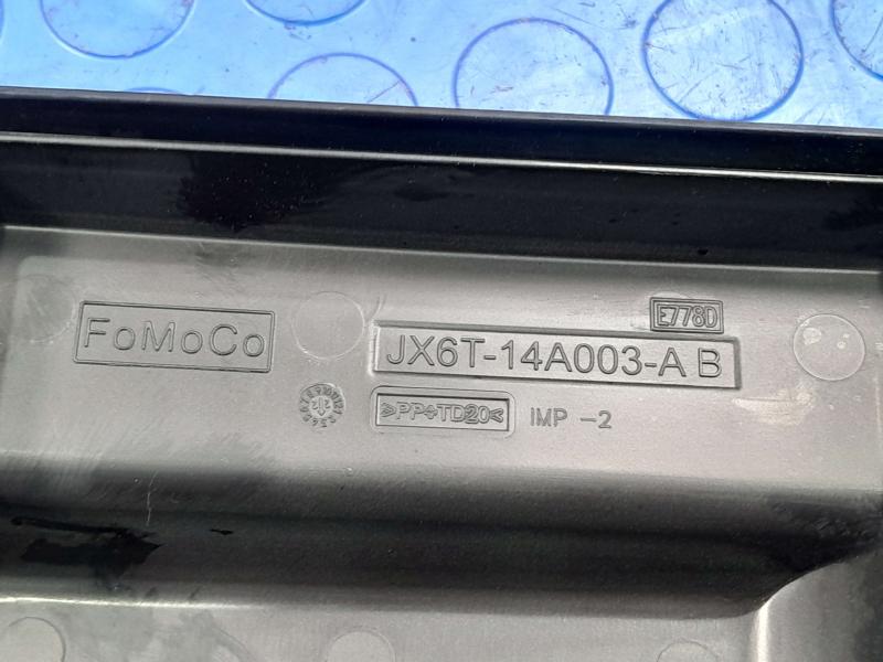 2022 Ford Maverick Engine Fuse Box