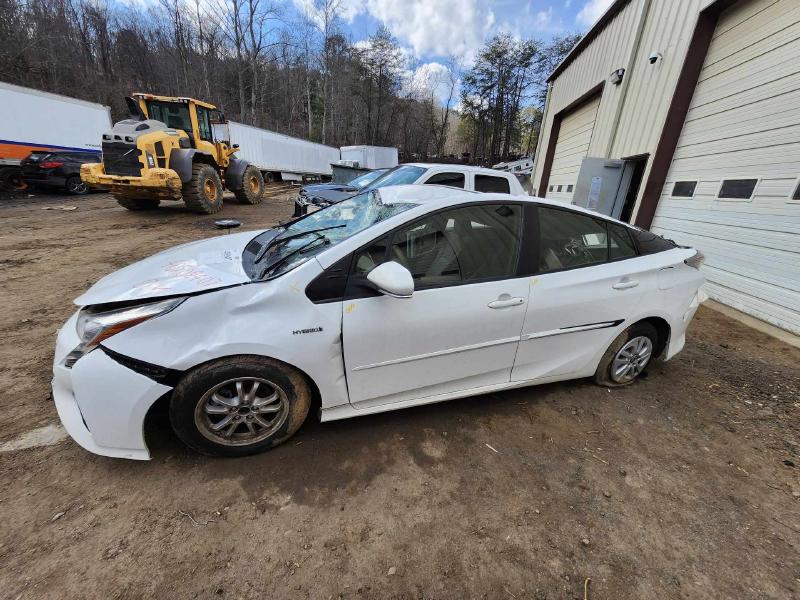 2017 Toyota Prius Front Door Latch
