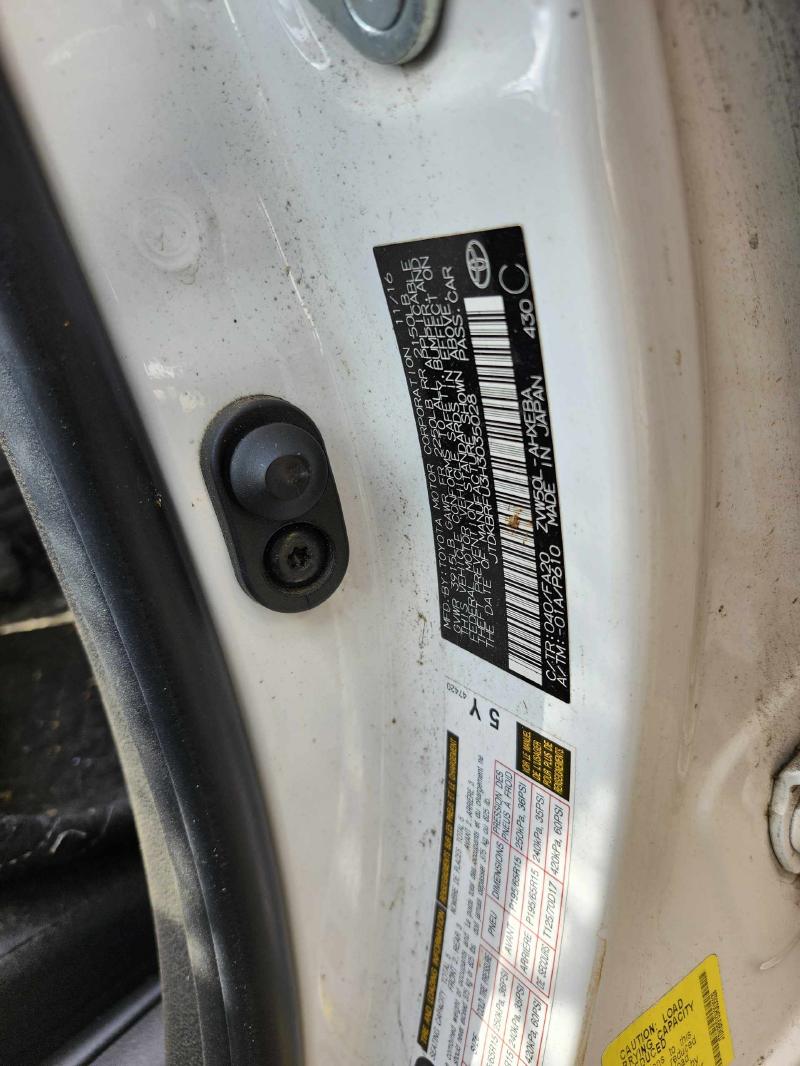 2017 Toyota Prius Air Cond. Evaporator