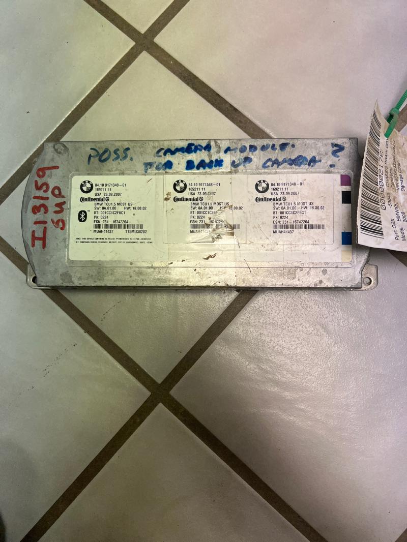 2008 BMW X5 Chassis Brain Box