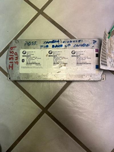 2008 BMW X5 Chassis Brain Box