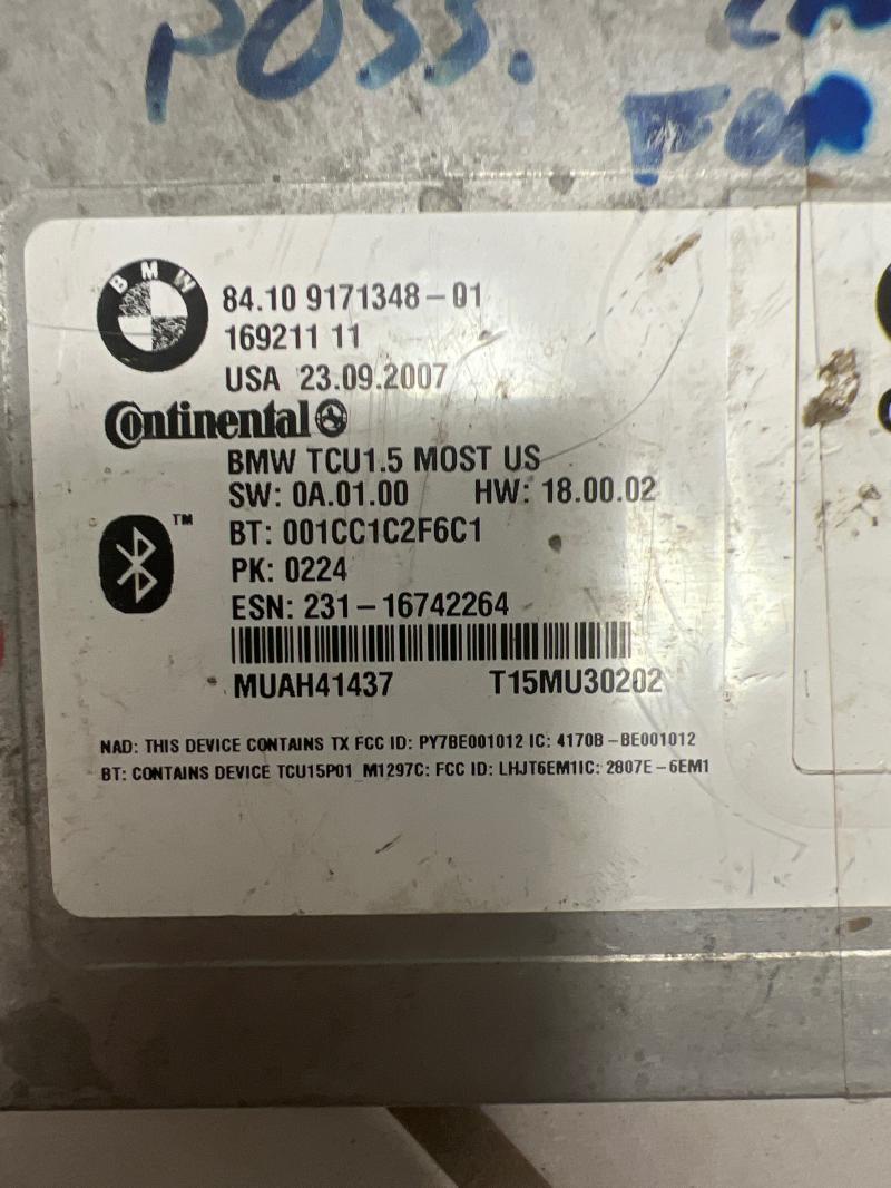 2008 BMW X5 Chassis Brain Box