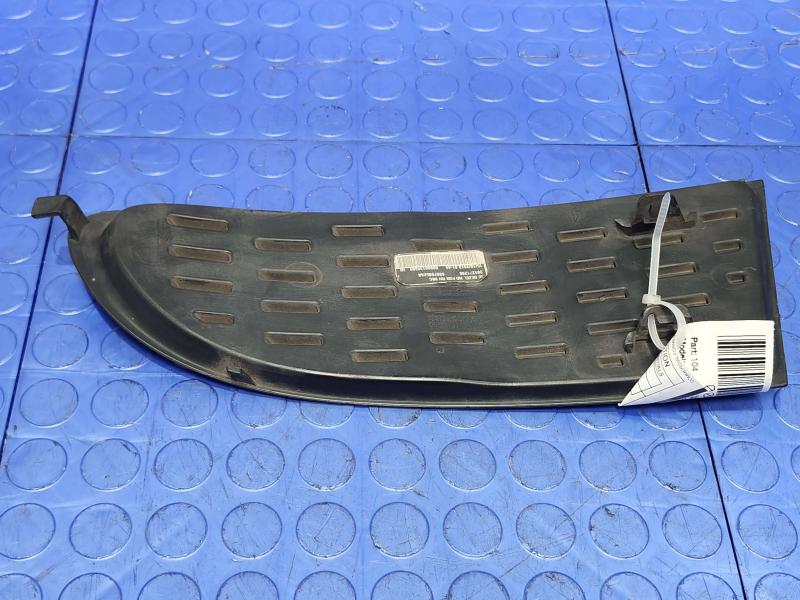 2014 Dodge Journey Grille