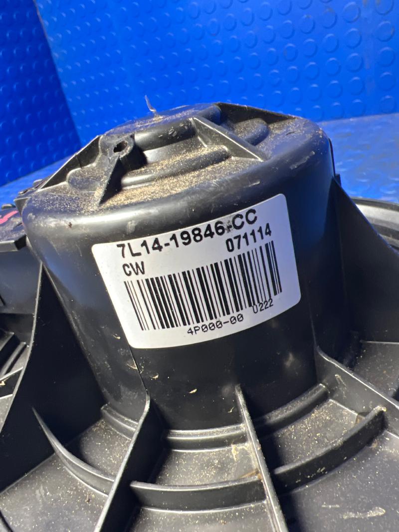 2008 Ford Expedition Blower Motor
