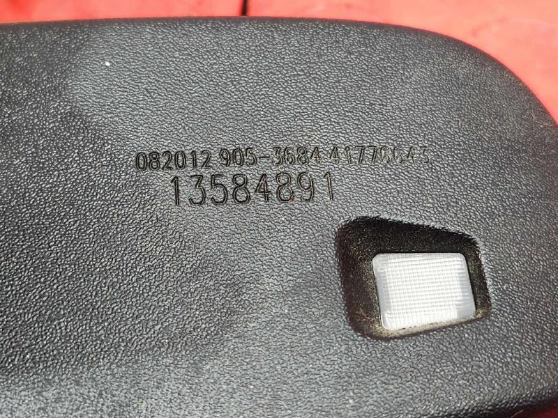 2013 Chevrolet Malibu Rear View Mirror