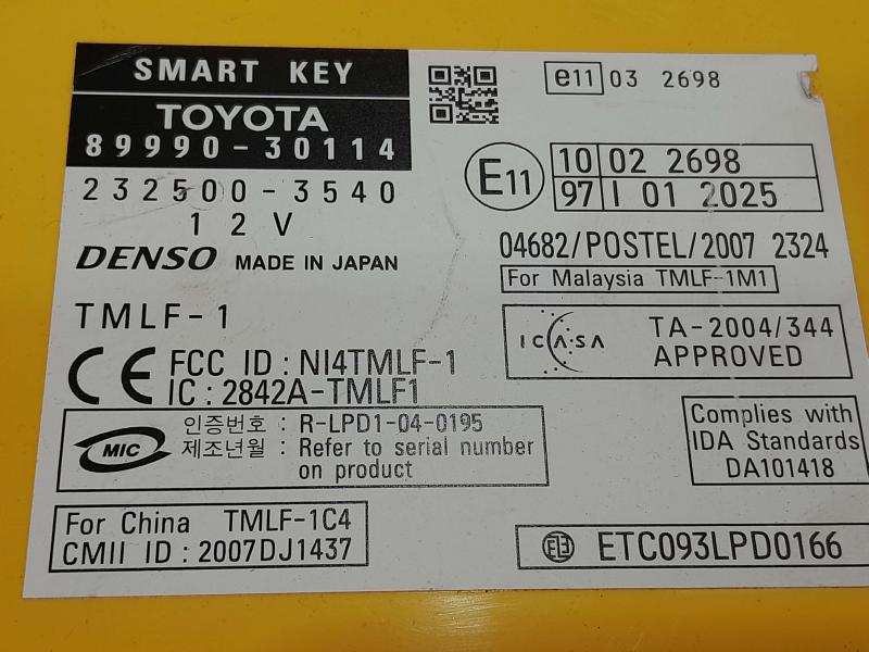 2006-2008 Lexus GS Keyless Ignition Locking Control Module OEM 8999030114