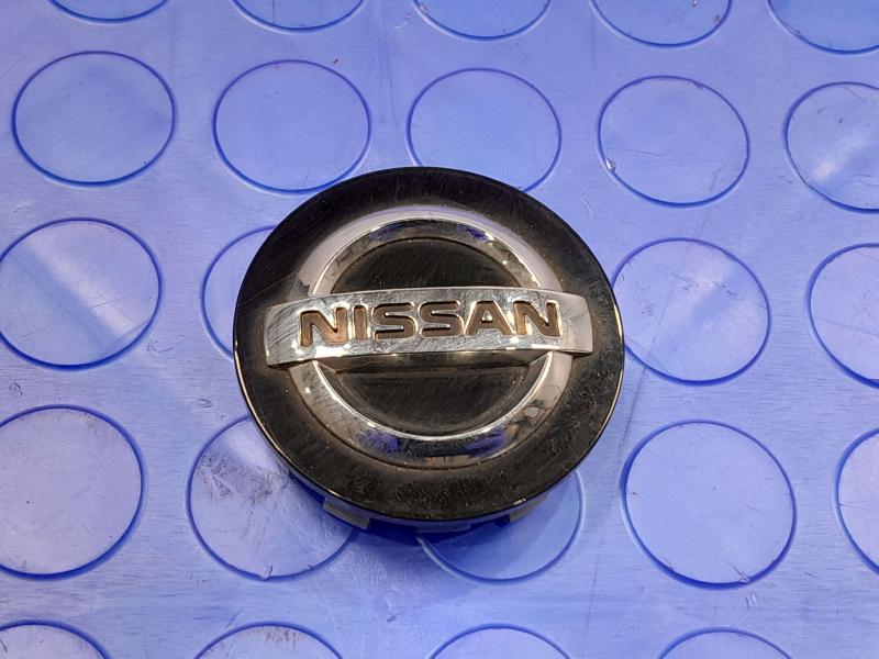 2021 Nissan Versa Center Cap