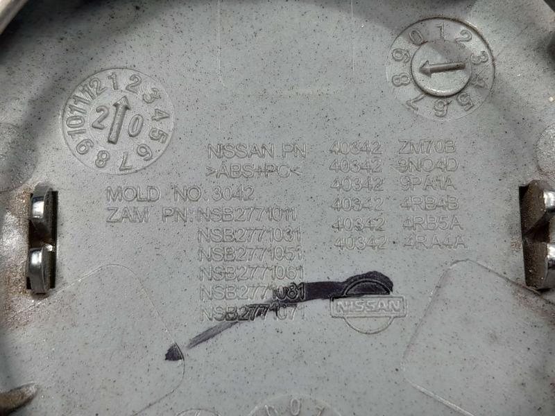 2021 Nissan Versa Center Cap