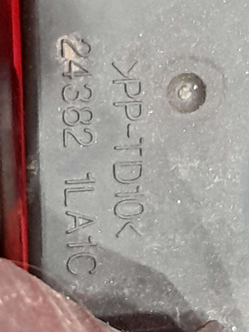 2014 Infiniti QX80 Misc Ebay Parts
