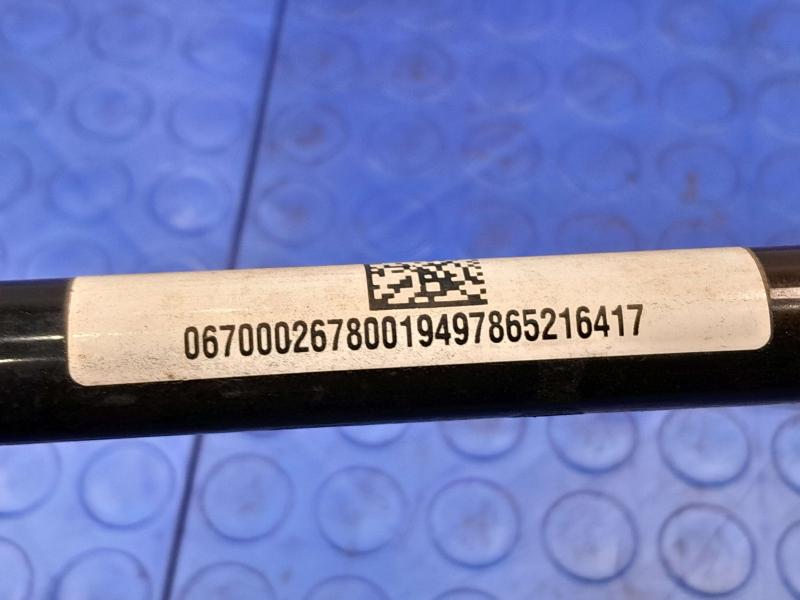 2014-2024 Maserati Ghibli RWD Rear Stabilizer Bar Swaybar Genuine OEM 670214702