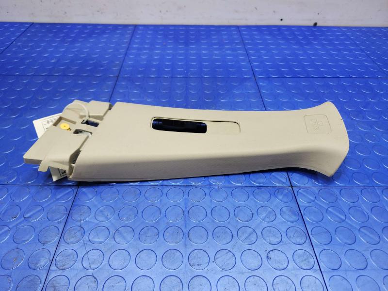 2022 Nissan Altima Misc Ebay Parts