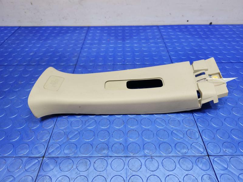 2022 Nissan Altima Misc Ebay Parts