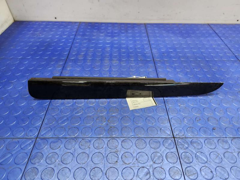 2012 Dodge Grand Caravan Misc Ebay Parts