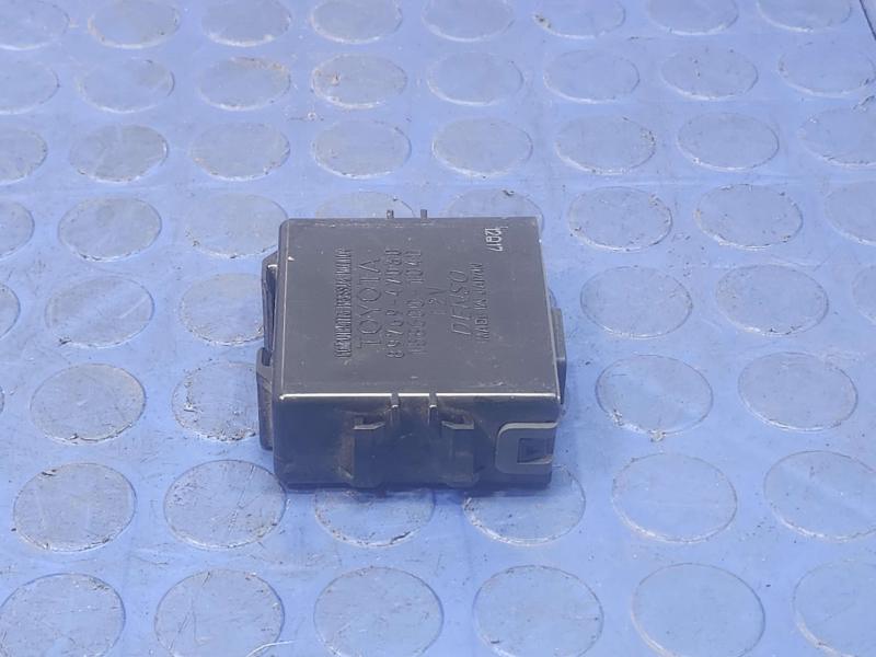 2014 Toyota Prius Chassis Brain Box