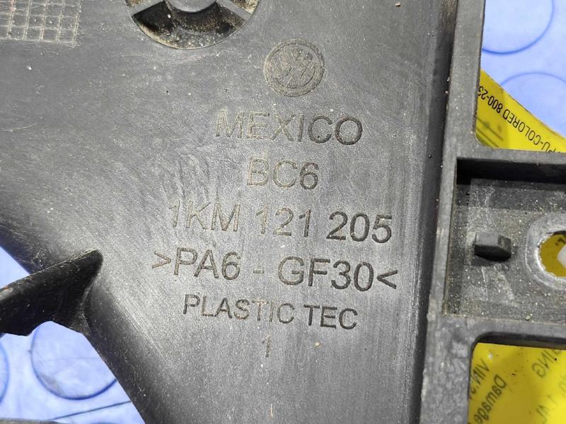 2013 Volkswagen Jetta Electric Cooling Motor