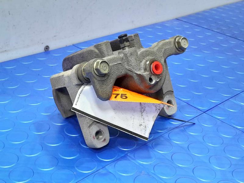 2023 Chevrolet Trailblazer Caliper