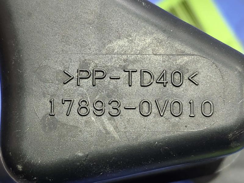 2011 Toyota Camry Air Intake Tube/Resonator