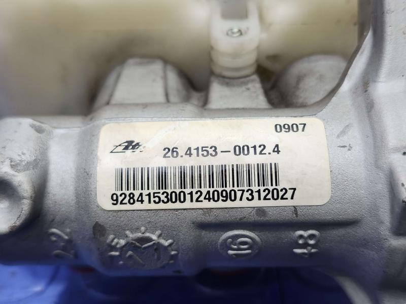 2017 Subaru Impreza Master Cylinder