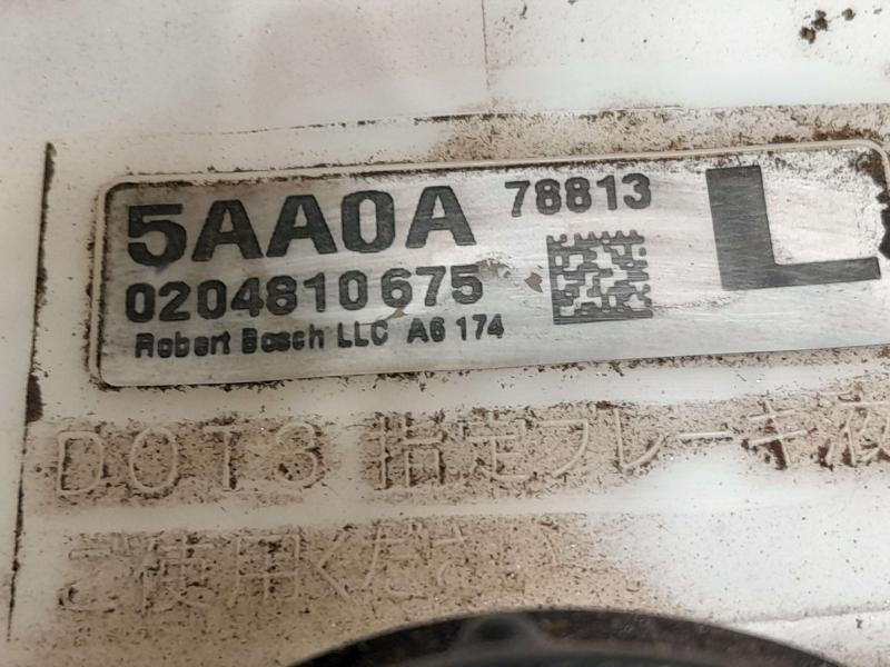 2016 Nissan Murano Master Cylinder