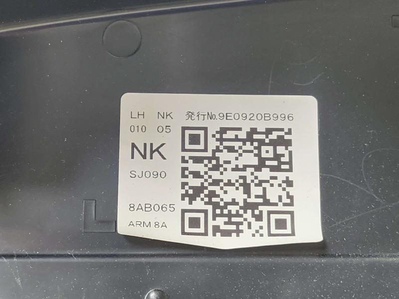 2020 Subaru Forester Front Door Trim Panel