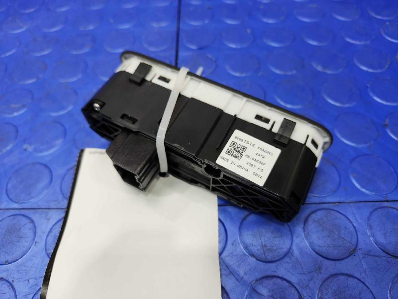 2024-2025 Buick Envista Headlight Control Switch Genuine OEM 85651914