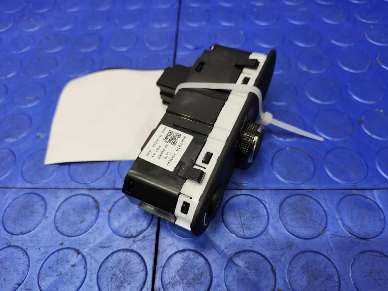 2024-2025 Buick Envista Headlight Control Switch Genuine OEM 85651914