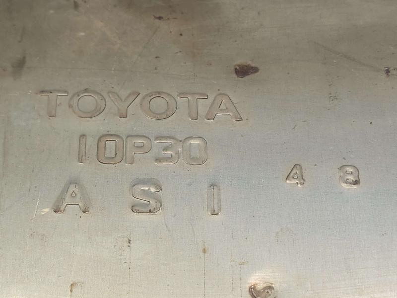 2018 Toyota Highlander Muffler