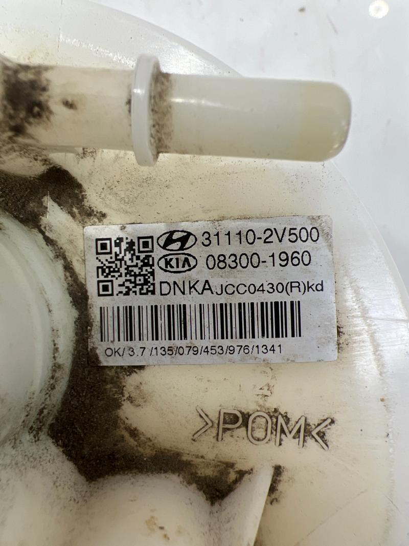 2014 Hyundai Veloster Fuel Pump