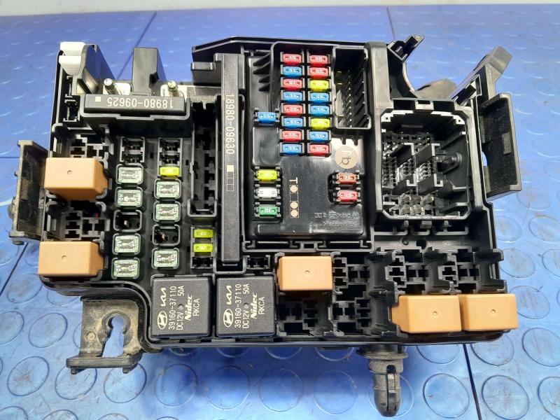 2023 Kia Soul Engine Fuse Box
