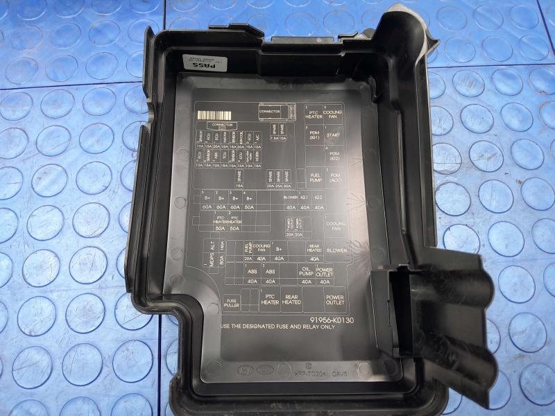 2023 Kia Soul Engine Fuse Box