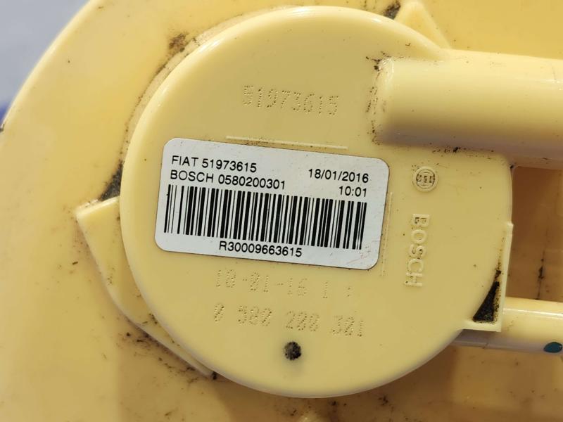 2016 Ram ProMaster City Fuel Pump
