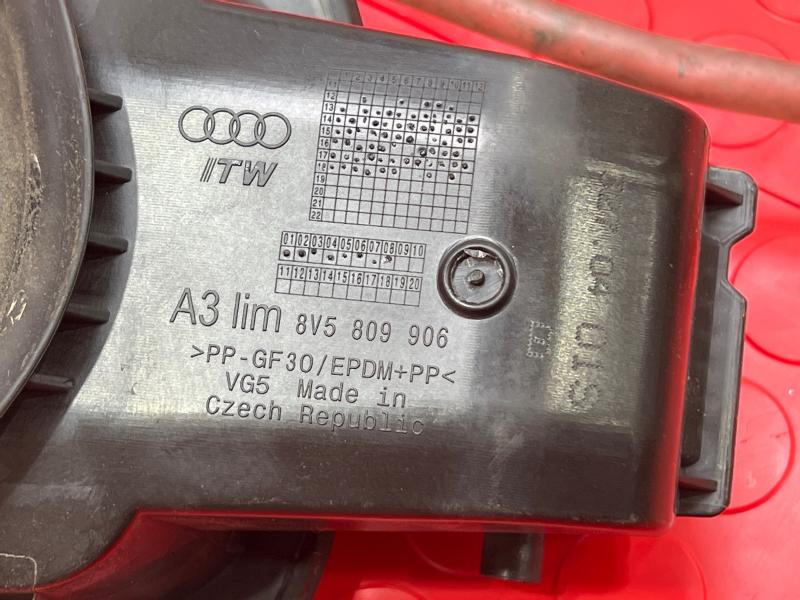 2015-2020 Audi A3 Sedan Fuel Fill Door Gas Flap White Genuine OEM 8V5809907GRU