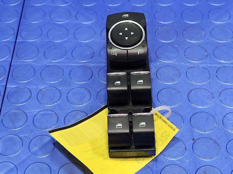 2020 Ford Escape Door Switch Front
