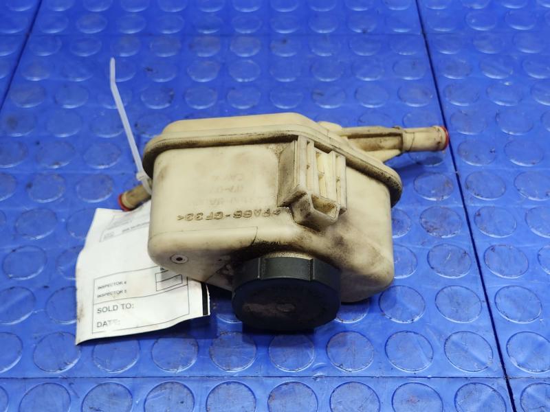 2014 Nissan Maxima Power Steering Reservoir