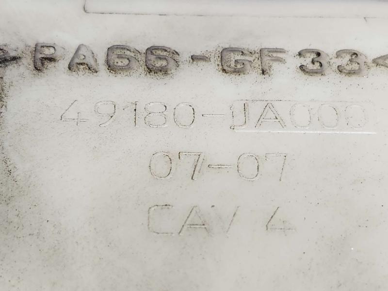 2014 Nissan Maxima Power Steering Reservoir