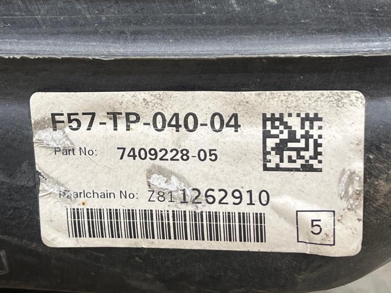 2016-2020 Mini Cooper F56 F57 Fuel Tank Assembly Gas Tank 11.6 Gallon OEM 16117440791