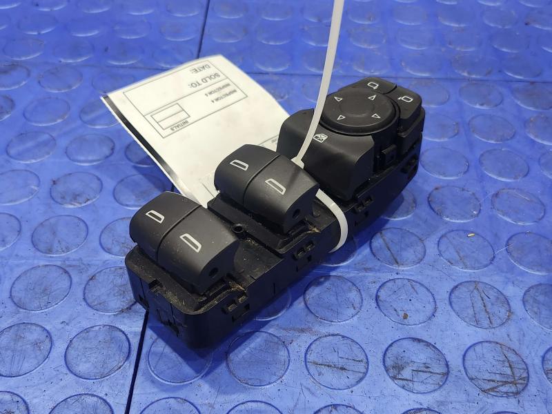 2017 Chevrolet Malibu Door Switch Front