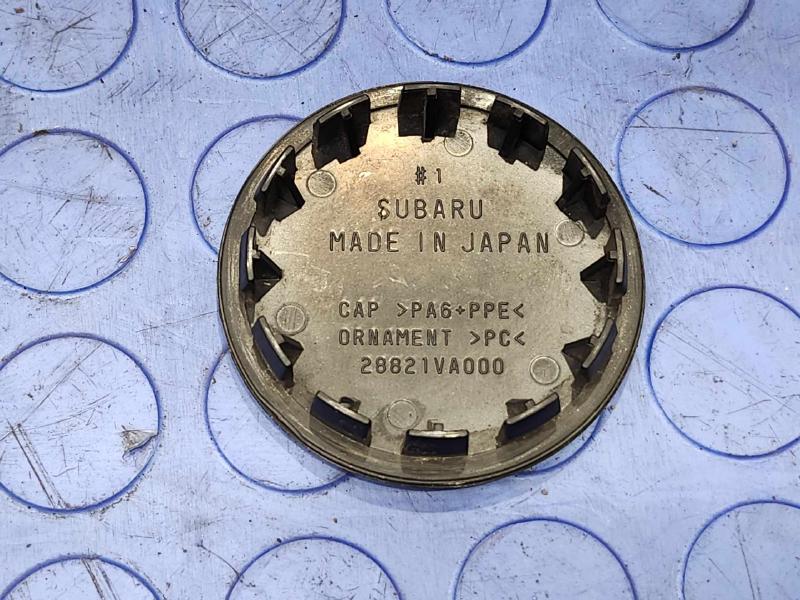 2015 Subaru Legacy Center Cap