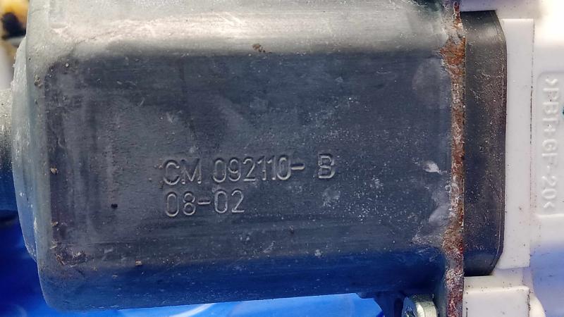 2011 Chevrolet Impala Front Door Regulator