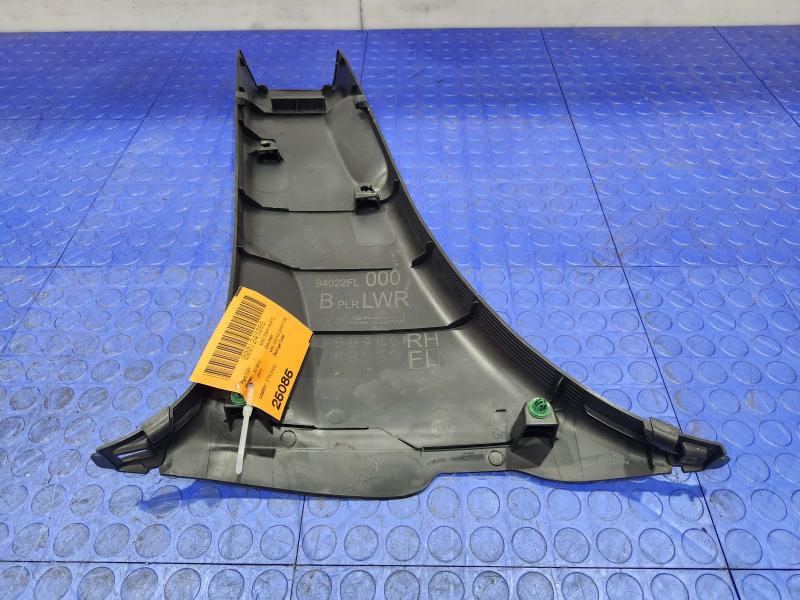 2021 Subaru Crosstrek Misc Ebay Parts