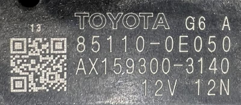 2011 - 2013 Toyota Highlander Windshield Wiper Motor OEM 851100E050