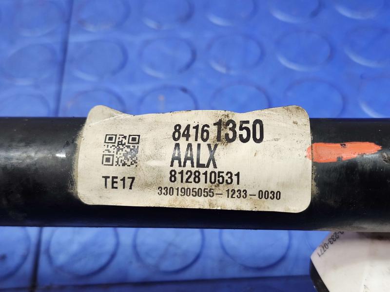 2019 GMC Terrain Stabilizer Bar