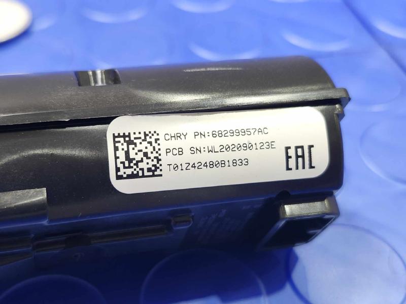 2021 Chrysler Voyager Ignition Switch(W/O Cyl& Key)