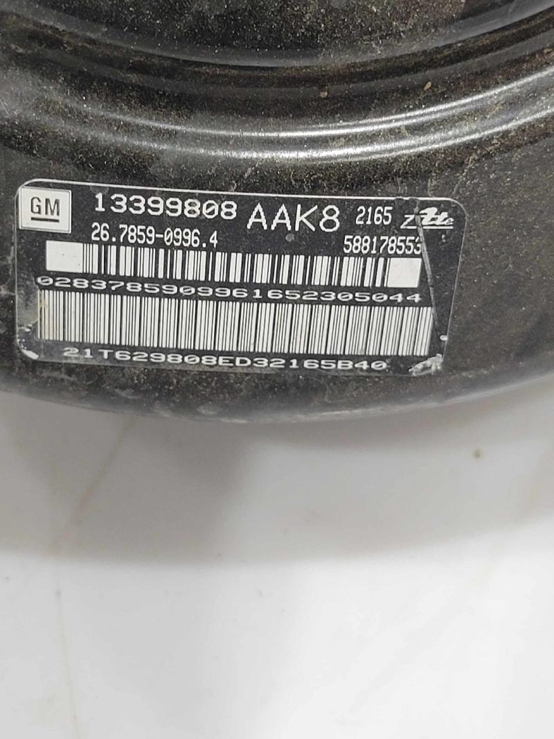 2012 Buick Verano Power Brake Booster