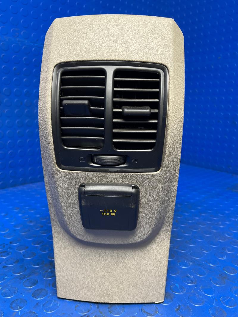 2018 Ford Escape Front Console
