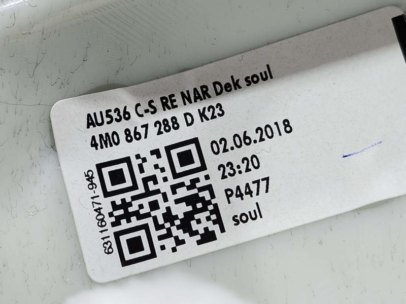 2018 Audi Q7 Misc Ebay Parts