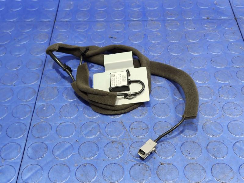 2014 Nissan Maxima Antenna