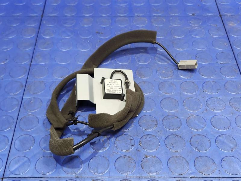 2014 Nissan Maxima Antenna