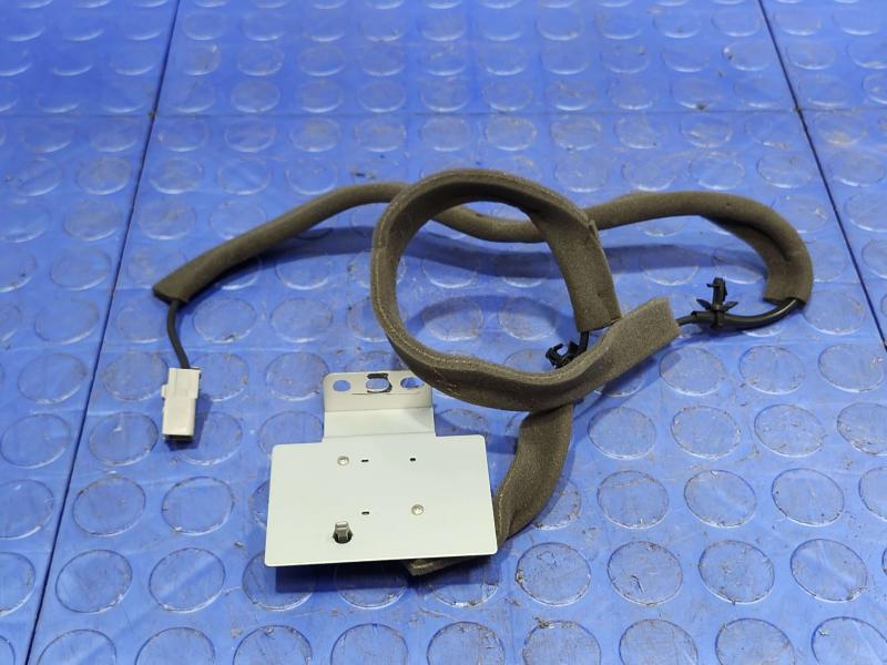 2014 Nissan Maxima Antenna